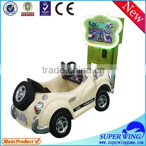 Perfect Innovative 2015 Newest Kiddie Rides Attractions thumbnail-1