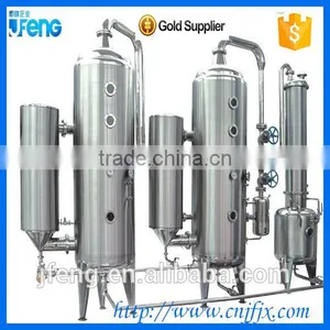 SJN2 Double Effect Vacuum Concentrator for Glucose thumbnail-1