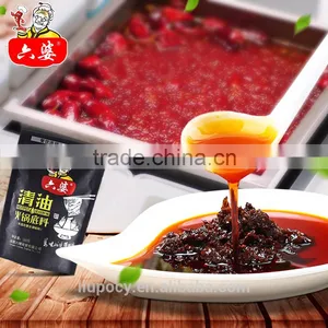 300g Spicy Flavor Chinese Food Seasoning for Hot Pot thumbnail-3