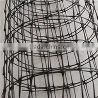 Anti Mole Net thumbnail-2