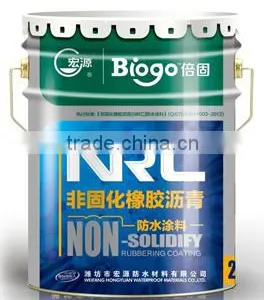 Non-curable Rubber Modified Asphalt Coating/non Cured Rubber Asphalt Waterproof Coating/building Materials thumbnail-1