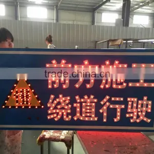High Quality Portable Electronic Signs thumbnail-6