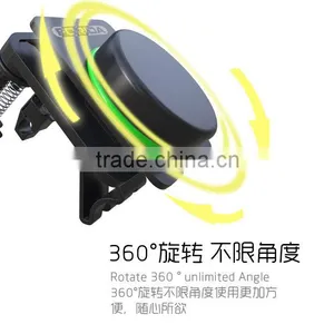 Magical Car Mount Smart Phone Holder, Magnetic Car Holder/mobile Phone Holders thumbnail-1
