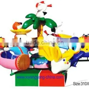 Children Carousel thumbnail-1