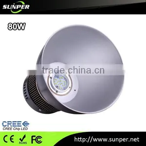 High Lumen Industrial Led Highbay Lamp 80w High Bay Reflectors thumbnail-6