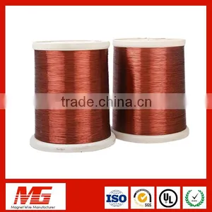 Good Quality Solderable Polyimide Magnet Copper Coat Aluminum Wire for Transformer Motor thumbnail-3