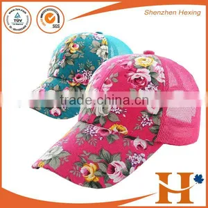 Custom Style Fashion and Hot Contrast Color Women Sports Cap and Hat Wholesale thumbnail-5