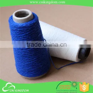 New Advanced Taitan Machine Multi-ply Kintting Yarn thumbnail-1
