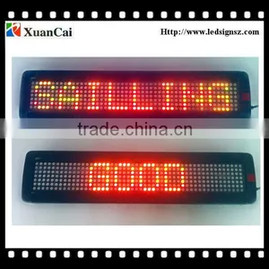 P7.62-7x50RG Dot Matrix LED Display thumbnail-1