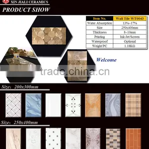 250x400mm WT0043 Latest Design Ceramic Wall Tile 6mm Thickness thumbnail-2