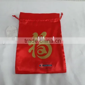 Red Satin Gift Bag Style#H1499 thumbnail-1