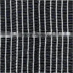 Monofilament Shade Net thumbnail-1