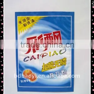High Quality Liquid Plastic Packaging Bag for Washing Powder thumbnail-1
