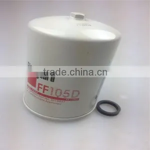 Oil Filter Machine and Price Fleetguard Ff105 Fuel Filter Ff105D thumbnail-1
