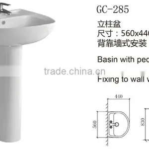 GC-285 China Sink With Pedestal ChaoZhou Wholesaler Wash Basin With Stand thumbnail-2