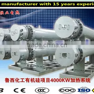 Customised Stailess Steel Horizontal Flange Tubular Explosion Proof Industrial Oil Electrical Heater thumbnail-1