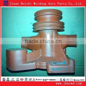 Howo Truck Parts Hot Sales VG1062060351 Water Pump thumbnail-1
