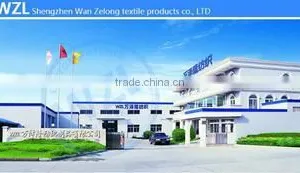 Shenzhen Wan Zelong Textile Products Co., Ltd. company overview - view 1 thumbnail