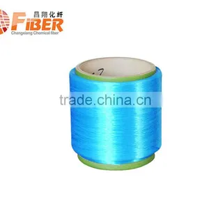 Industrial Yarns FDY and Sewing Threads Maquinas Textile thumbnail-1