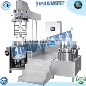 Guangzhou Machinery Cosmetic Cream Mixing Machine thumbnail-1