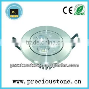 7W Rotundity LED With Low Price thumbnail-1