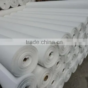 1040H Nonwoven (non Woven ,polyester Interlining) thumbnail-1