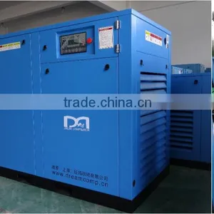 Variable Frequncy Gas Compressor thumbnail-2