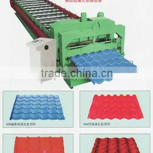 High Quality Automatic Glazed Tile Making Machine thumbnail-1