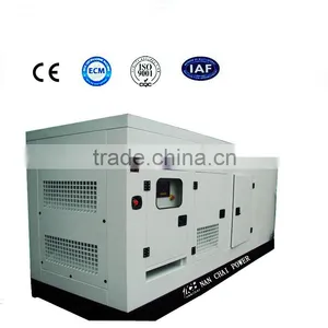 Cummins Power Genset 200kw/250kVA (NCC250) thumbnail-2