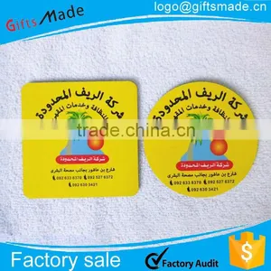 Cork Coasters Gift Product Sending Friend in High Quality Coasters thumbnail-4