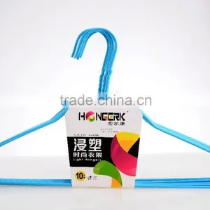 Factory Price Metal Laundry Hanger PE Dipping Wire Hanger thumbnail-2