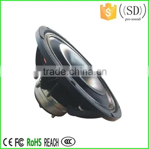 12 Inch Coaxial Speaker Hot Sale Woofer Speaker Neodymium Subwoofer, SD-ND12 thumbnail-1
