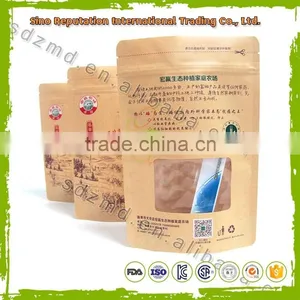 Custom Printed Kraft Paper Food Bag Packaging Design With Window thumbnail-1