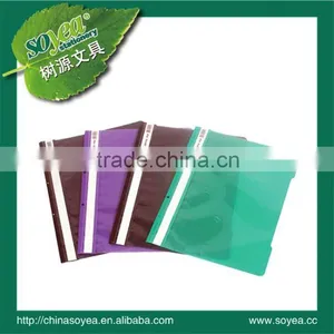 Plastic Report Covers thumbnail-1