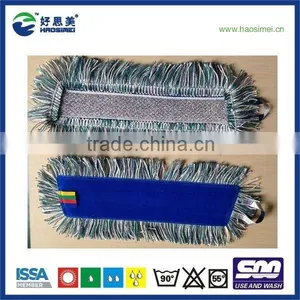 Professional Industrial Floor Mop thumbnail-1