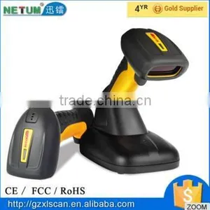 New Products: NT-1209 2D Bluetooth IP67 Industrial Waterproof Handheld Barcode Scanner thumbnail-1