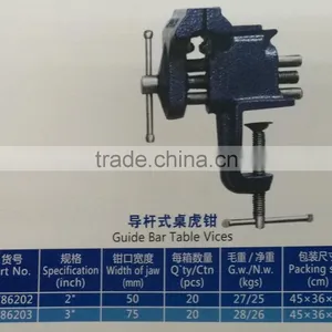 QM 16N Accu- Lock Precision Machine Vices thumbnail-6