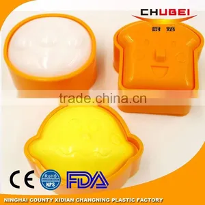 Kitchenware Easy to Use DIY Bento Rice Ball Tools Various Types Sushi Rice Ball Mold Maker Cute Cartoon Rice Maker Set thumbnail-6