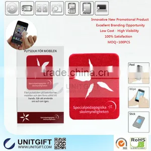 China Unitgift Soft Rubber Mobile Phone Screen Cleaner thumbnail-1