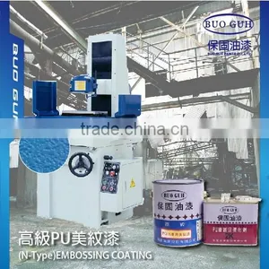 (N-TYPE) MADE IN TAIWAN INDUSTRIAL SCRATCH RESISTANT COATING ACID RESISTANT PAINT thumbnail-1