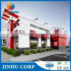 Construction Material ACP, for Gas Station, KFC Outdoor Sinage Board thumbnail-4