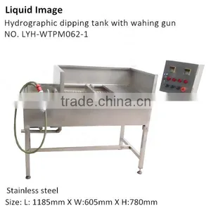 Water Transfer Printing Tank Hydrographics No. LYH-WTPM062-1for Printing & Washing Wtp Products thumbnail-2