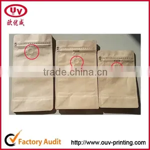 Recycle Kraft Paper Coffee Packaging Bag With Valve thumbnail-1
