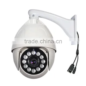 7 Inch Onvif 960P 1.3MP Middle Speed Dome PTZ IP Camera 22X Optical ZoomWaterproof Outdoor Long Range Night Vision Cctv Camera thumbnail-1