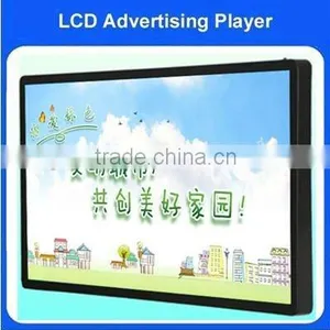 Wall Mounted Lcd Advertisement Products thumbnail-1