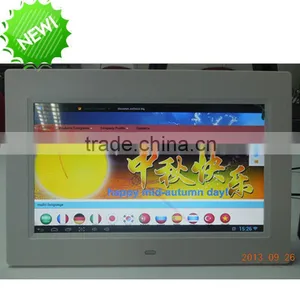 Chinese New Year Product ! 10 Inch Digital Photo Frame Wifi Android 4.1 Digital Picture Frame Christmas thumbnail-1