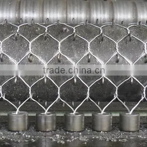 Anping County Dechengli Hardware Products Co., Ltd. company overview - view 1 thumbnail