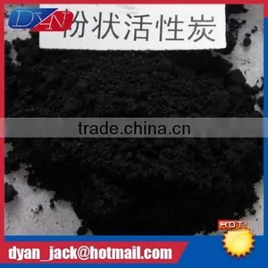 Wood Based Powder Activated Carbon for Food Purification thumbnail-3
