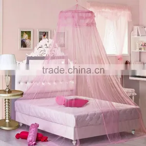 Cheap Mosquito Nets Folding Portable Foldable Folded Double Bed Mosquito Net thumbnail-5