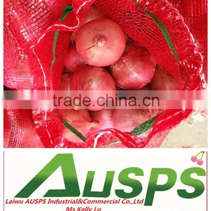New Crop Onion Price thumbnail-1